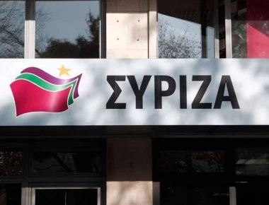 ΣΥΡΙΖΑ: «Φασίστες επιτέθηκαν στον βουλευτή Α.Καστόρη» - Αυτοί που έριχναν δακρυγόνα στα παιδάκια στο Σύνταγμα τι ήταν;